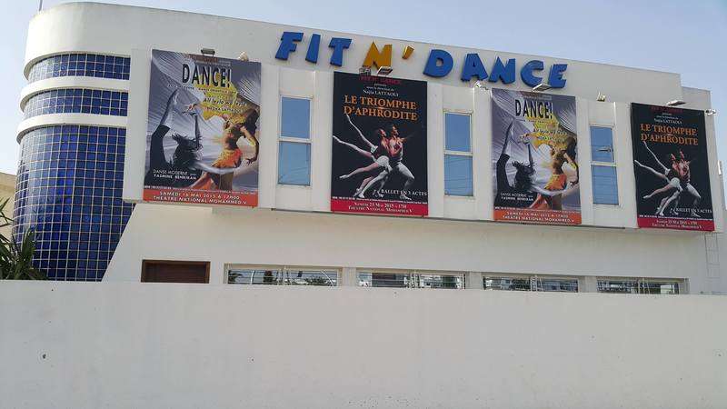 Fit-n-dance